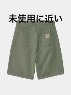 カーハート ランドンショーツ 32 オリーブ カーキ タグ付き 美品