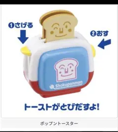 Item thumbnail for item bae9581a-6a52-4b3e-8905-faf1fb3ea61e