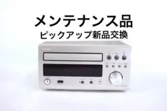 DENON RCD-M41 CDレシーバー シルバー 2018年製 動作品 美品 DENON RCD-M41 CDレシーバー シルバー 2018年製 動作品 - メルカリ