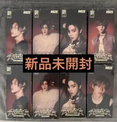 RIIZE RIIZING Photo Pack Ver. 新品未開封