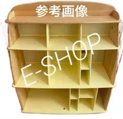 2026年最新】棚 dweの人気アイテム - メルカリ