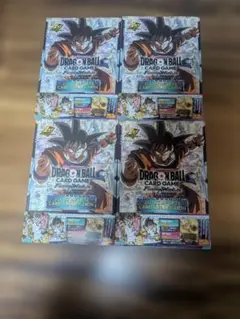 ドラゴンボールカードゲーム フュージョンワールド 1st コンプリート