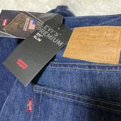 新品未使用✨️ リーバイスプレミアム 511 ビッグE W31L32 米国製