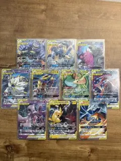 ポケカ タッグチーム gx rr まとめ売り 10枚 被りなし