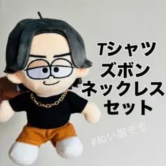 timelesz 松島聡 猫耳帽子 ぬい ぬい服 タイムレス 猫耳ニット帽
