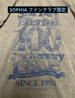 【古着】SOPHIA ファンクラブ限定　パーカー