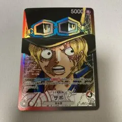 ワンピースカードゲーム サボ リーダーパラレル