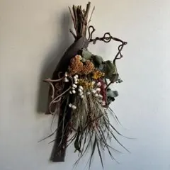 ドライフラワースワッグリース〜Autumn arrangement゜・*:.。❁