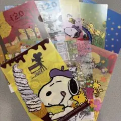 【9枚＋1枚特典】スヌーピークリアファイル まとめ売り10枚セット※組み替え不可