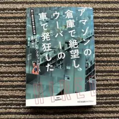 Item thumbnail for item 7c76acb3-1708-4066-992e-4130e2c3b55b