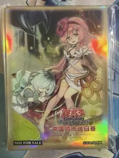 バディファイト　カタナワールドフラッグ　究極レア　神子野ミコ バディファイト カタナワールドフラッグ 究極レア 神子野ミコ - メルカリ