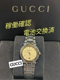 2026年最新】gucci 9000lの人気アイテム - メルカリ