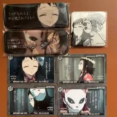 2026年最新】錆兎 缶バッジの人気アイテム - メルカリ