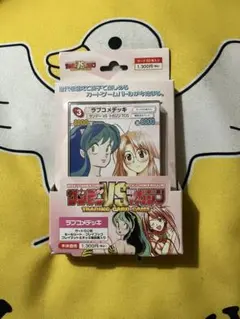 2025年最新】サンデーvsマガジンの人気アイテム - メルカリ