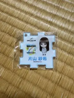 cK様 リクエスト 2点 まとめ商品