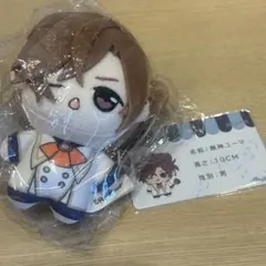 2026年最新】無神ユーマ ぬいぐるみの人気アイテム - メルカリ