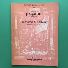 ニコロ・パガニーニ Centone di Sonate