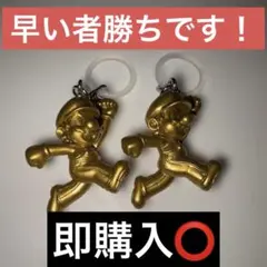 スーパーマリオめじるしアクセサリー2 シークレット