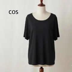 COS コス Tシャツ カットソー M リヨセル 黒 ドロップショルダーのサムネイル