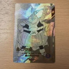 ドラゴンボール ダイバーズ アドバンスパック 40th 亀仙人 パラレル
