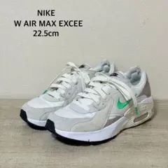 NIKE W AIR MAX EXCEE 22.5cm グリーン