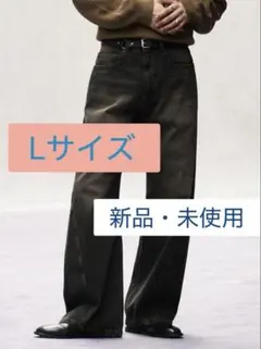 WYM VINTAGE WASHED CURVED DENIM ブラック　Ｌ