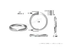 ポカリ様　専用