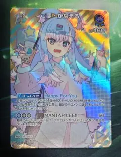 ジュン@土日発送多めプロフ必読様 リクエスト 6点 まとめ商品