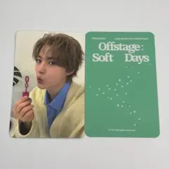 TREASURE 韓国限定　ドヨン　softdays トレカ