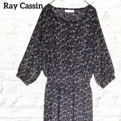 レイカズン　花柄　ロングワンピース　とろみ　フリーサイズ