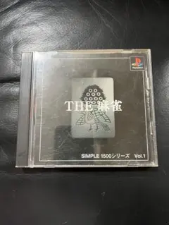 プレイステーション　ソフト　THE 麻雀