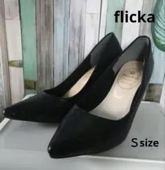 パンプス 　ブラック　型押し　レザー　スーツ　２次会　S　匿名配送　新品　未使用のサムネイル