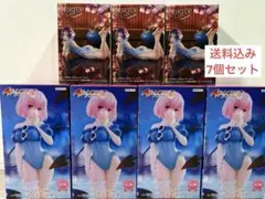 ToLOVEるダークネス　モモ・春菜　7個セット