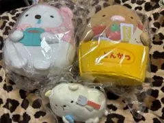 2026年最新】すみっコくじ ネオの人気アイテム - メルカリ
