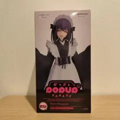 2025年最新】aniplex 喜多川海夢の人気アイテム - メルカリ