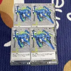 トテモネムイ様 リクエスト 2点 まとめ商品