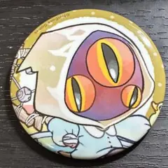 第五人格幼稚園　黄衣の王　ハスター