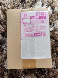 ポケモンカードゲーム MEGA 拡張パック ストームエメラルダ BOX