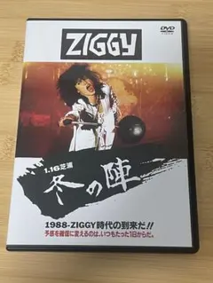 森重樹一DVD