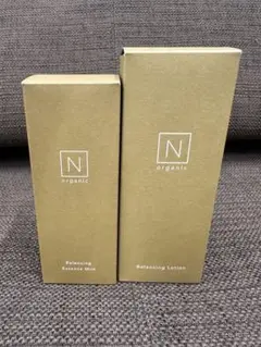 ！N organic Basic バランシングローション＆エッセンスミルクセット