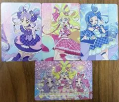 名探偵プリキュア　キラキラカードグミ　キミプリ4枚セット