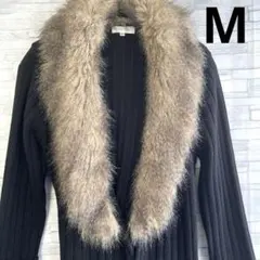 ロングカーディガン ニットロングカーディガン フェイクファー 黒 M