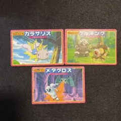 トップ製菓 トップガム ポケモンカード アドバンスジェネレーション