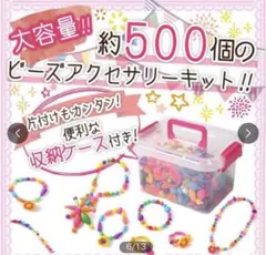 Item thumbnail for item 41957a94-0e31-4ef9-9aac-f1b716a1e616