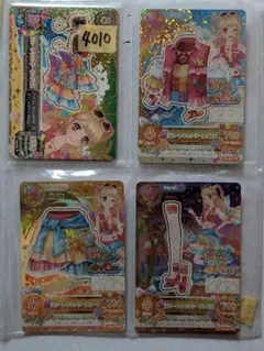 4010♧リゾートキャンサーコーデ アイカツ ヴィヴィッドキス プレミアムレア