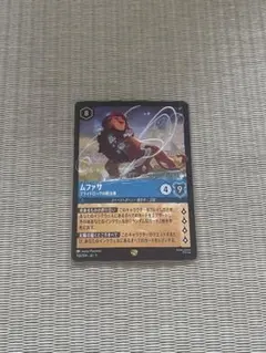 牛オニク丼様 リクエスト 2点 まとめ商品