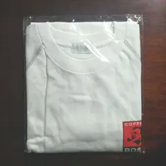 まさ様 リクエスト 2点 まとめ商品