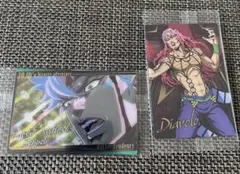 ジョジョの奇妙な冒険 ウエハース シーザー ディアボロ