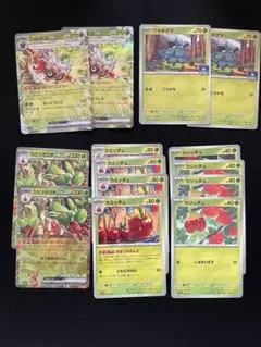 カミツオロチex フォレストex フシギバナex アイアントex