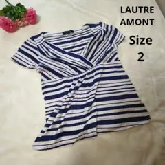 【かわいい☆LAUTREAMONT】紺　白　ボーダー　カットソー　サイズ38